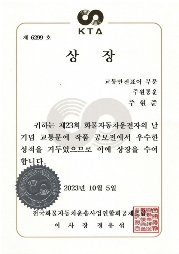 사본 - GetImage (5).jpg